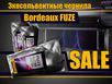    Bordeaux FUZE